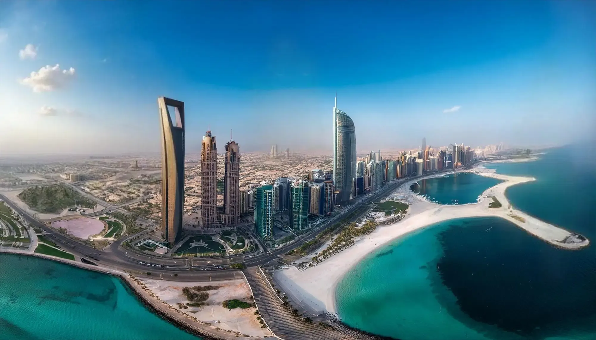 Emaar Beachfront